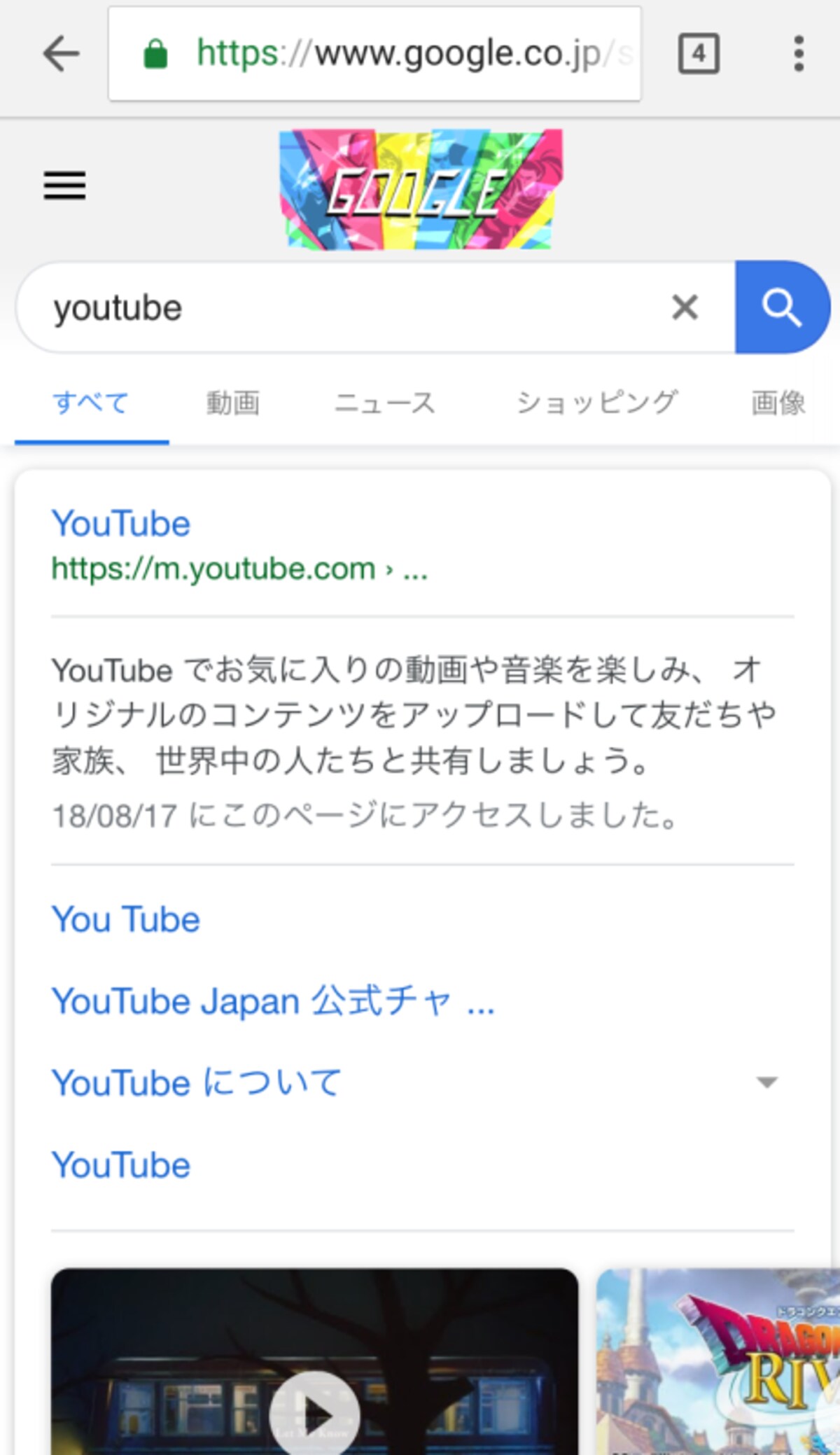 １