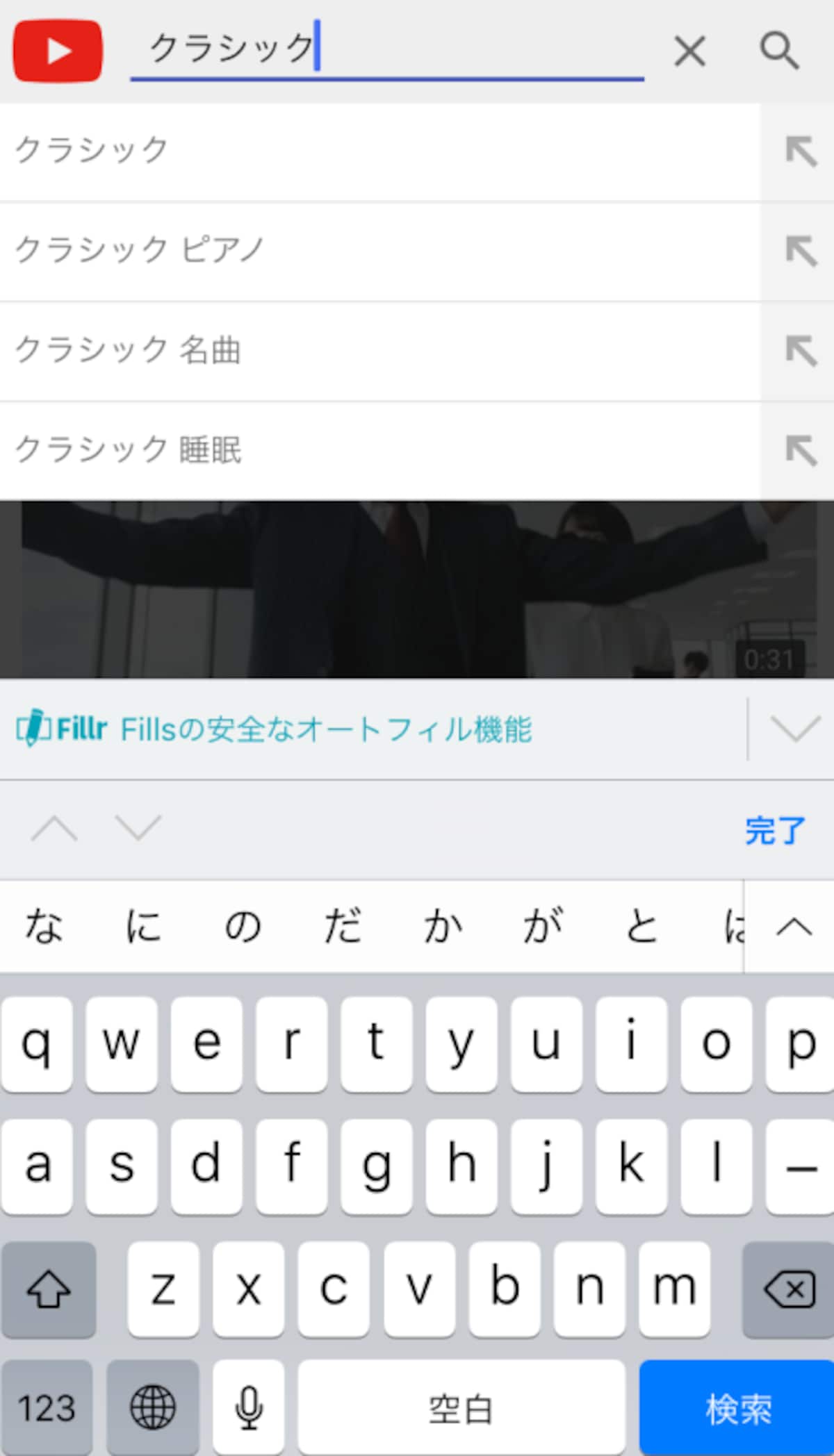 １