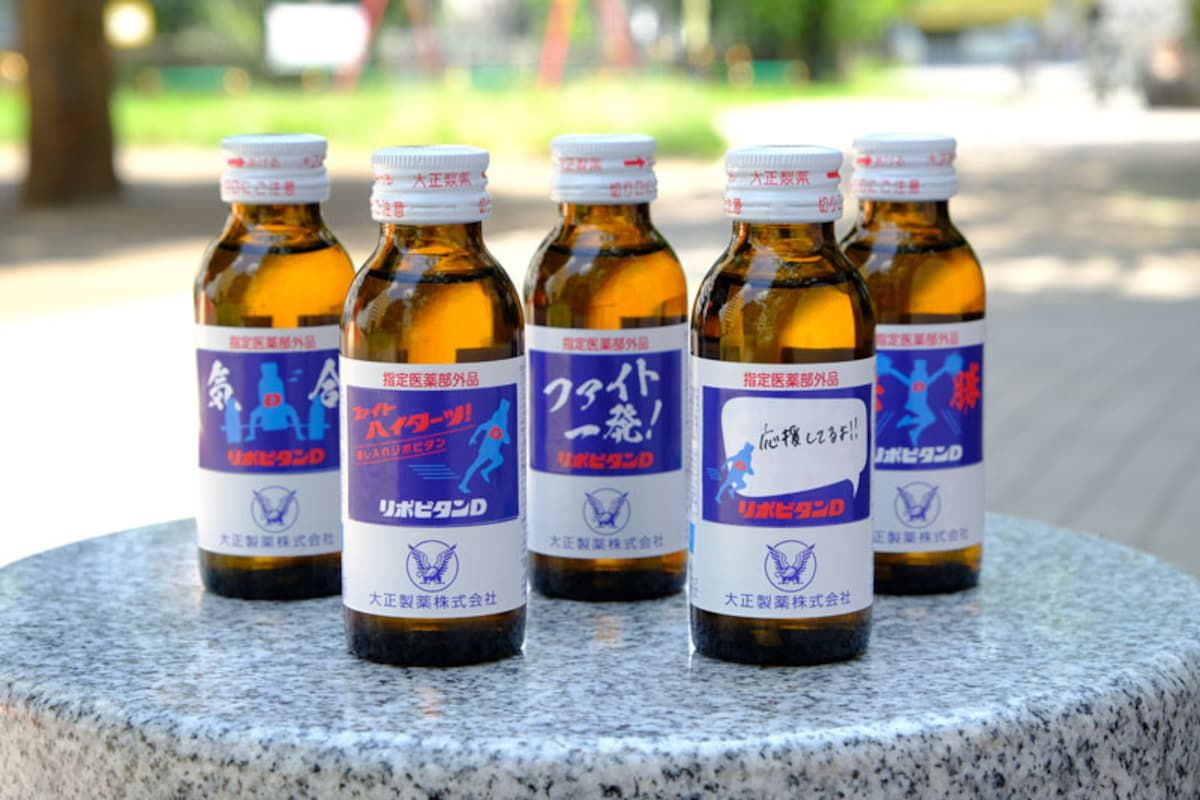 リポビタンD