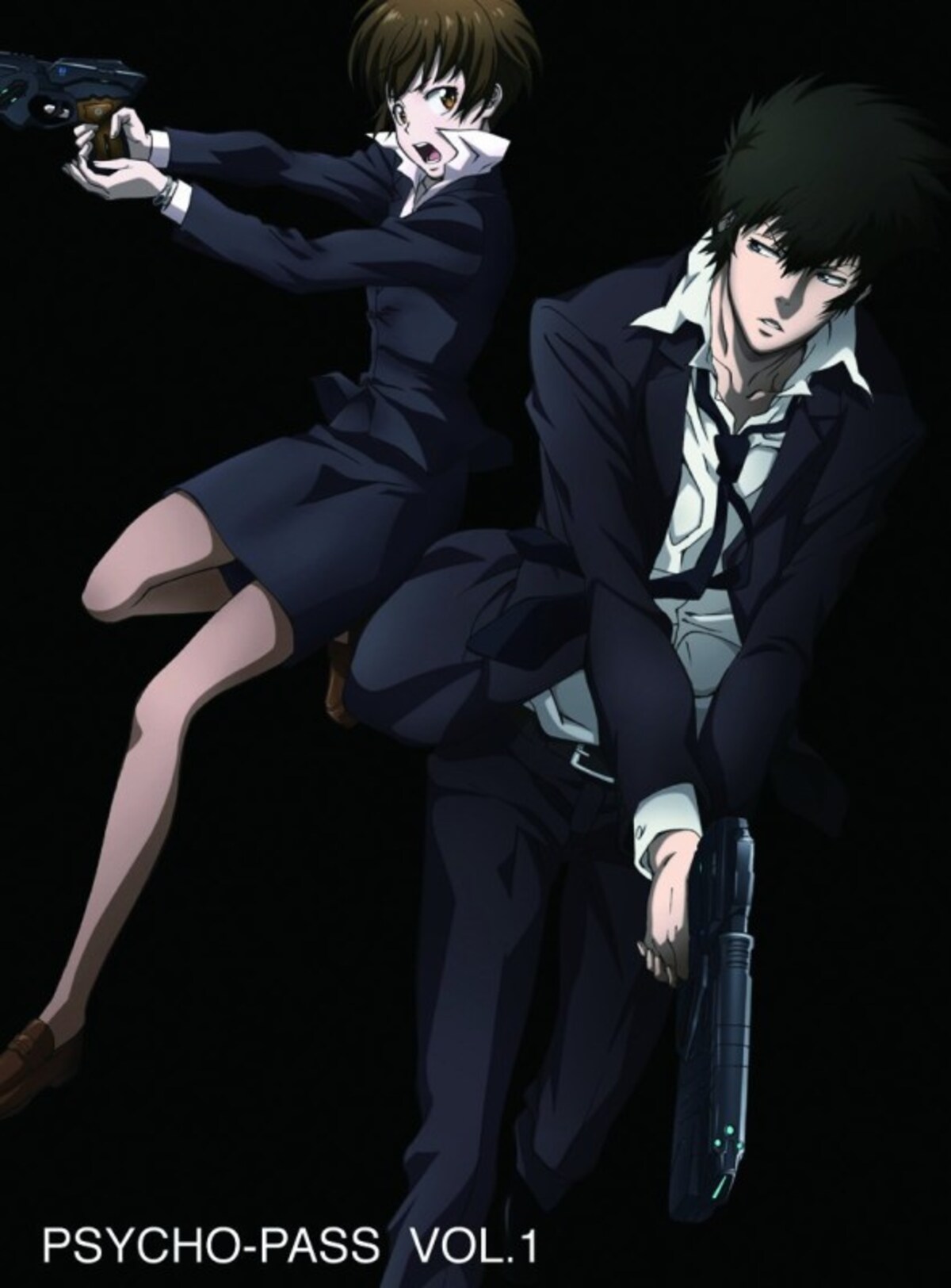 『PSYCHO-PASS サイコパス』