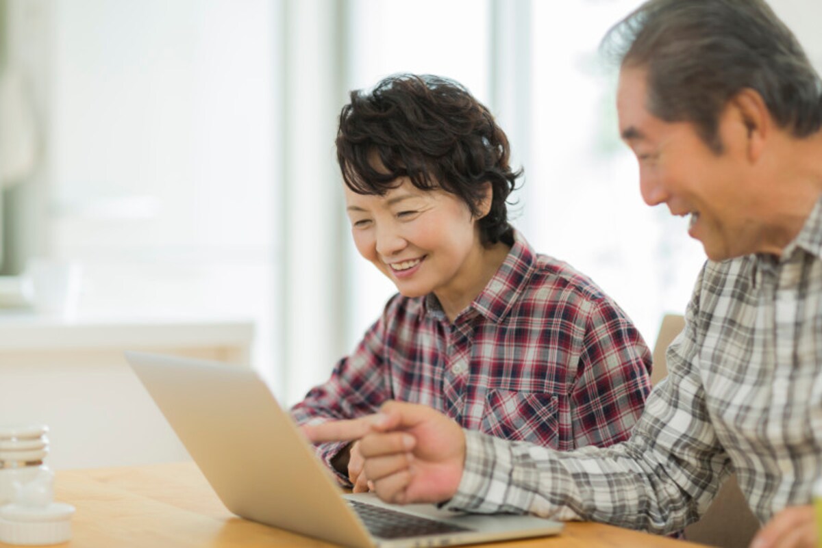 先ずは、物件の周辺からチェックする