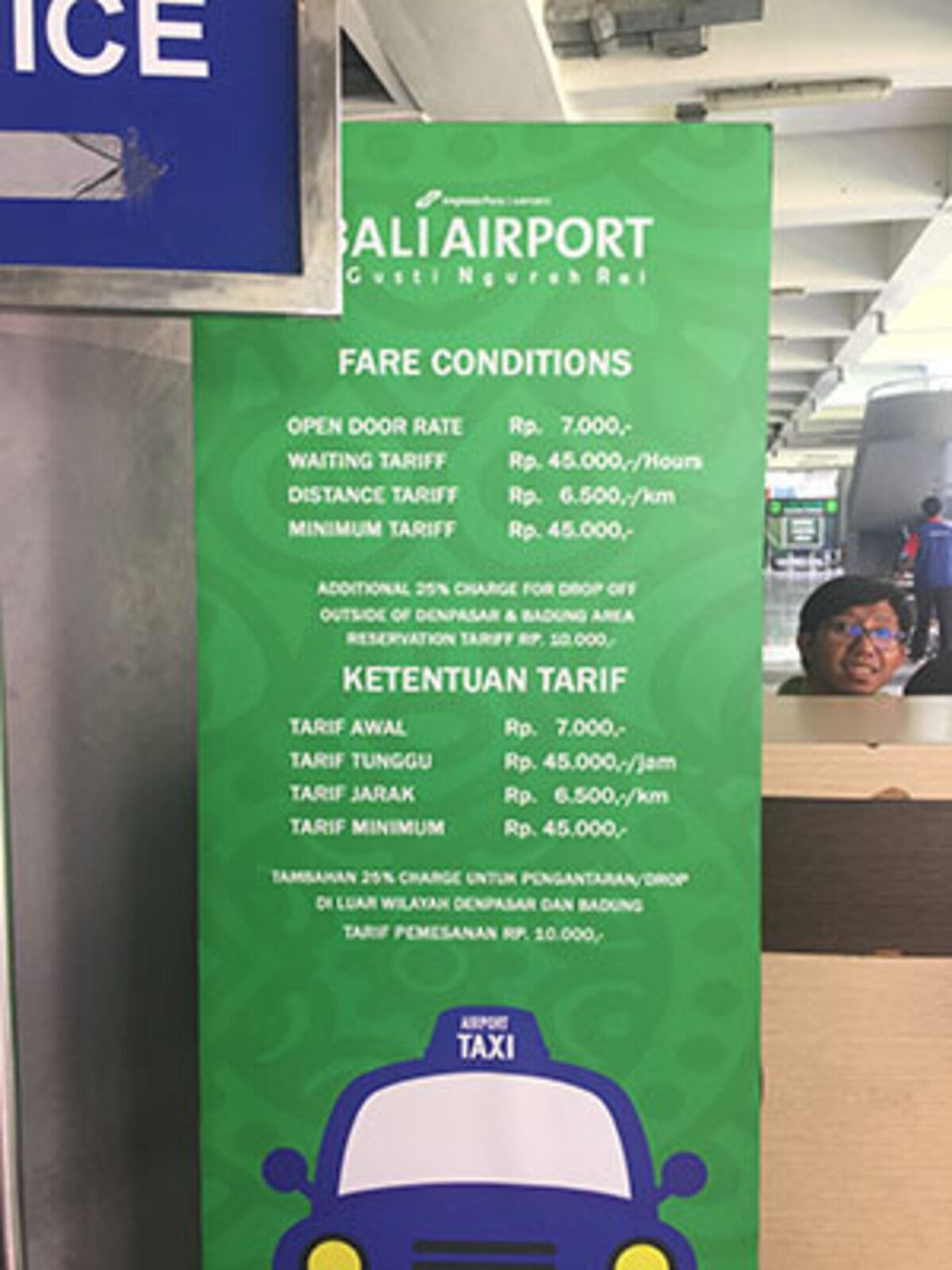 airporttaxi