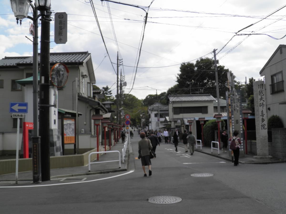 喜多院に向かう参道