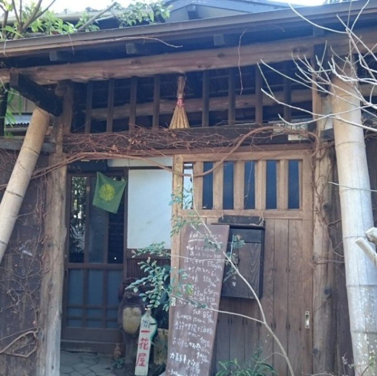 古民家を利用した手ぬぐいカフェ『一花屋』