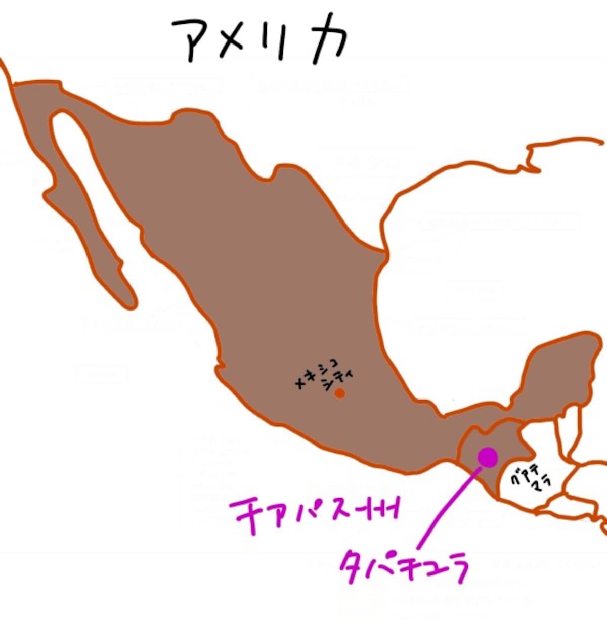 オアハカ州　オアハカ