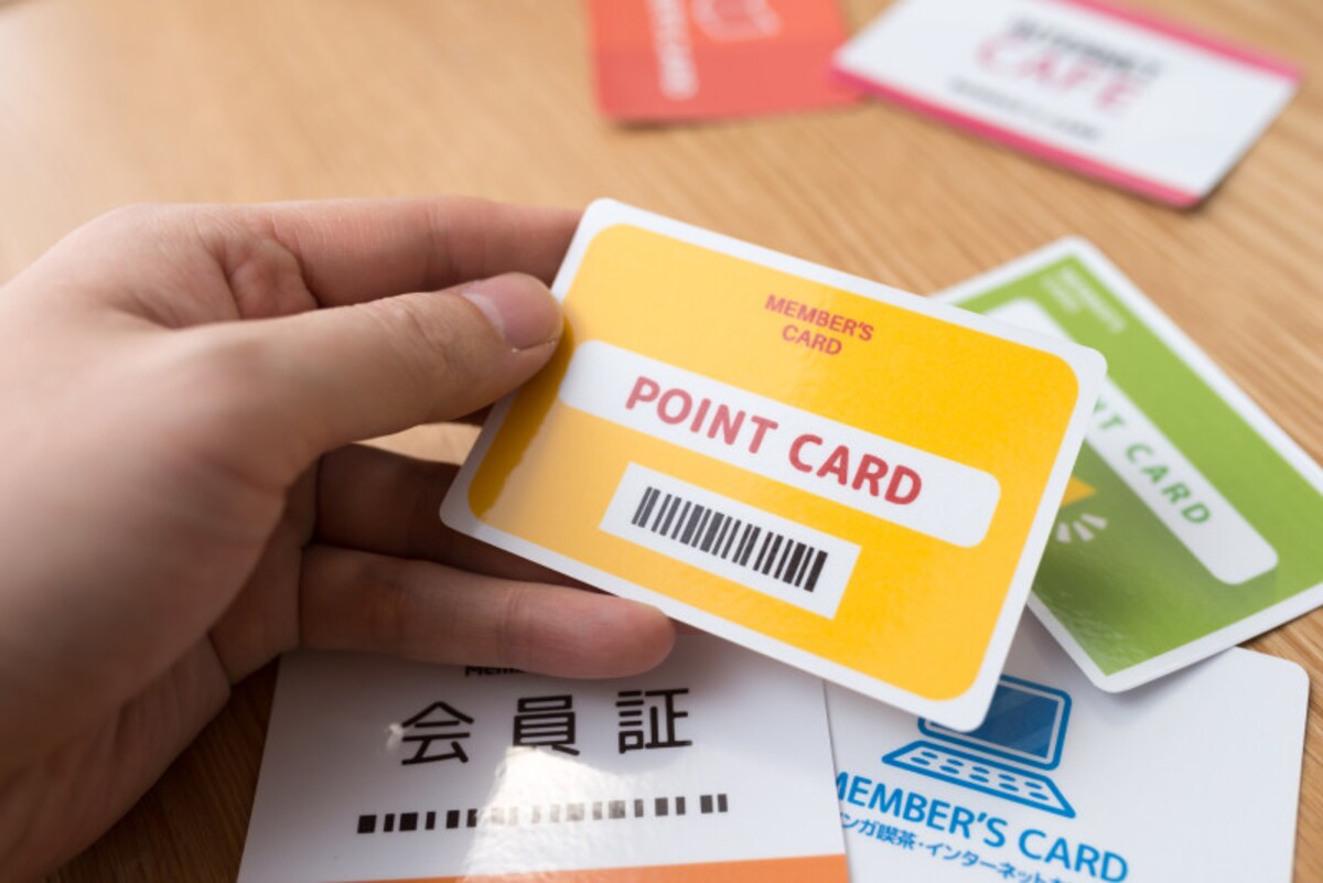 ポイントカードの整理収納法