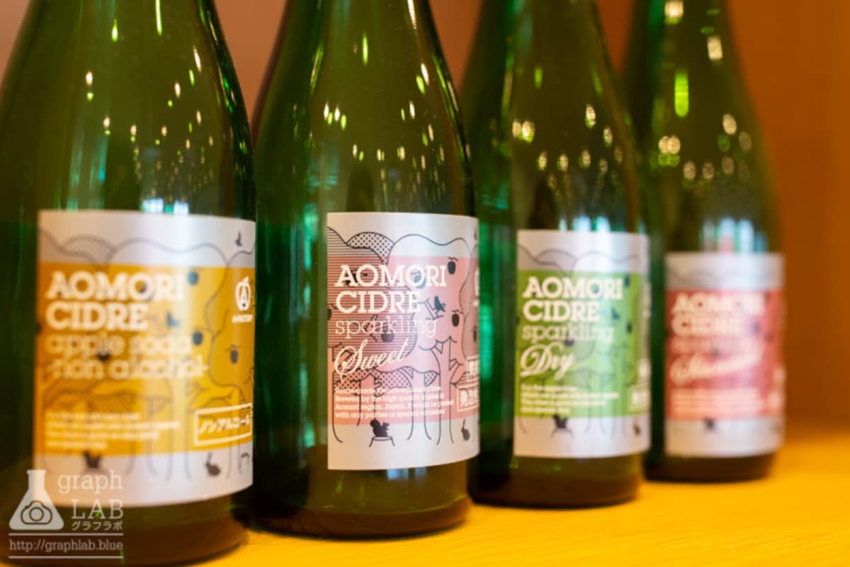 青森　お土産　おすすめ　人気　A-FACTORY　AOMORI CIDRE