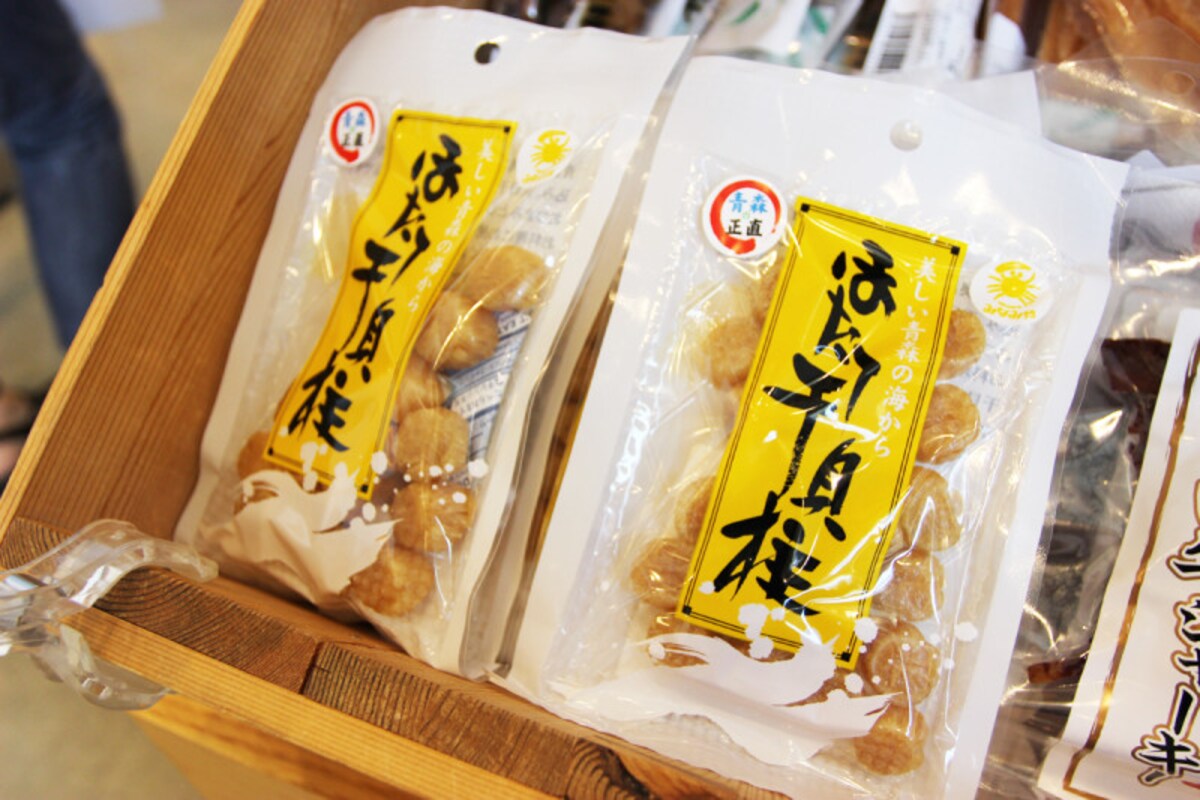 青森　お土産　おすすめ　人気　みなみや　ほたて干貝柱