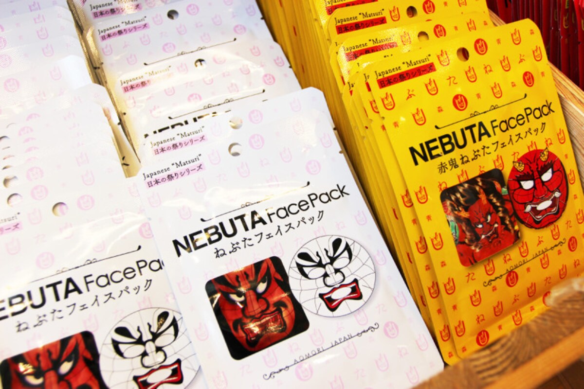 青森　お土産　おすすめ　人気　NEBUTA STYLE（竹浪比呂夫ねぶた研究所）　ねぶたフェイスパック（全4種）
