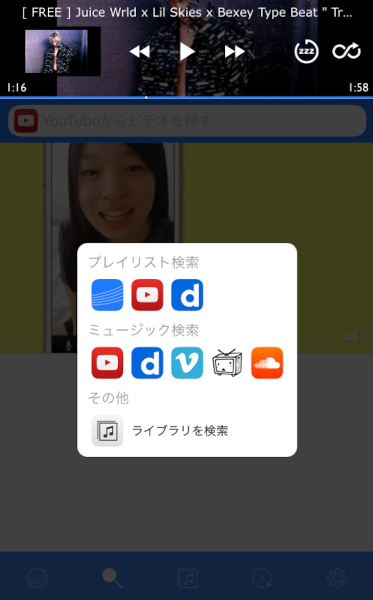 １
