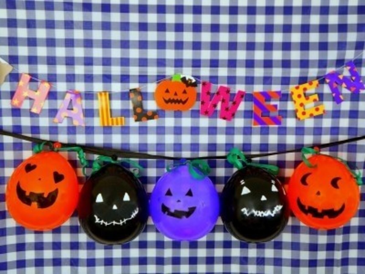 ハロウィン工作　風船でピニャータ