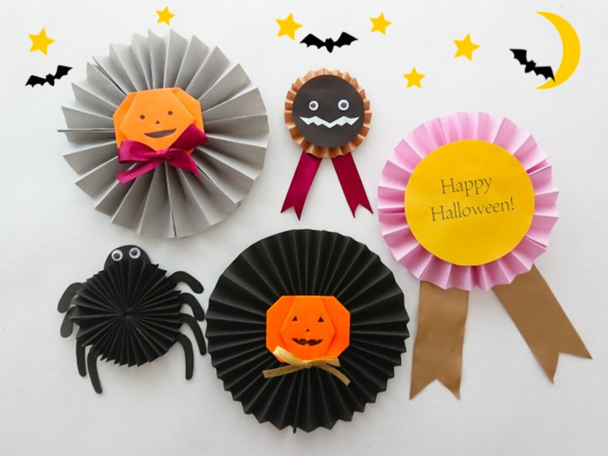 ハロウィンオーナメント