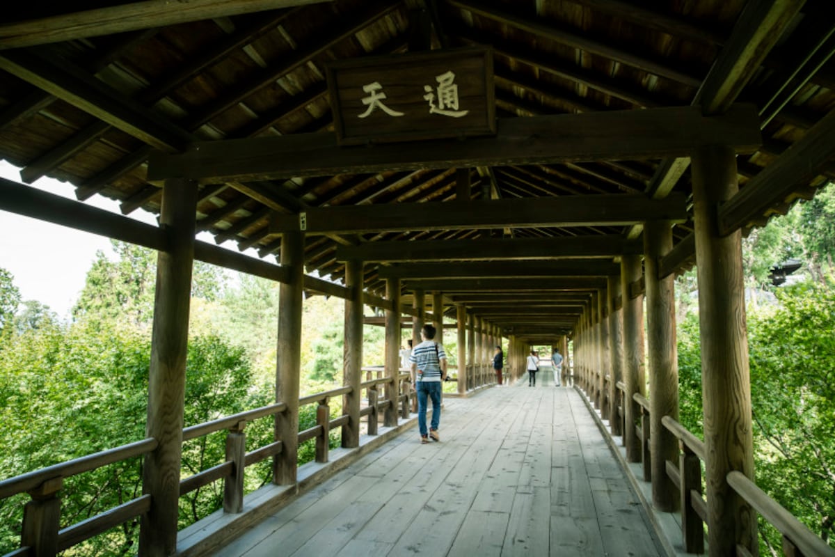通天橋