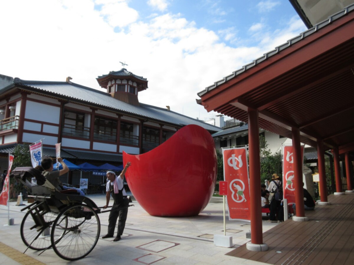 道後温泉