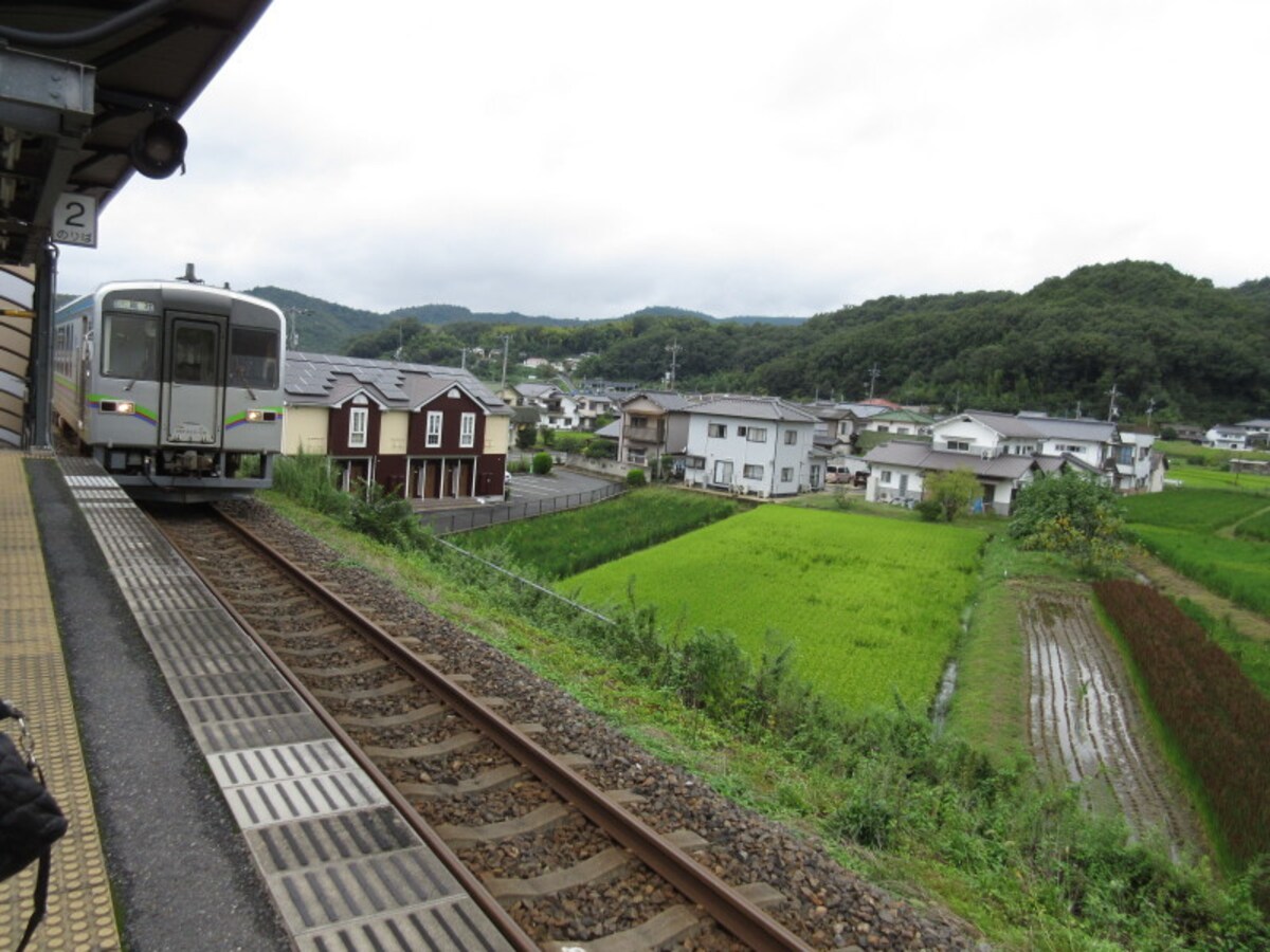 13府県ふっこう周遊割　使い方