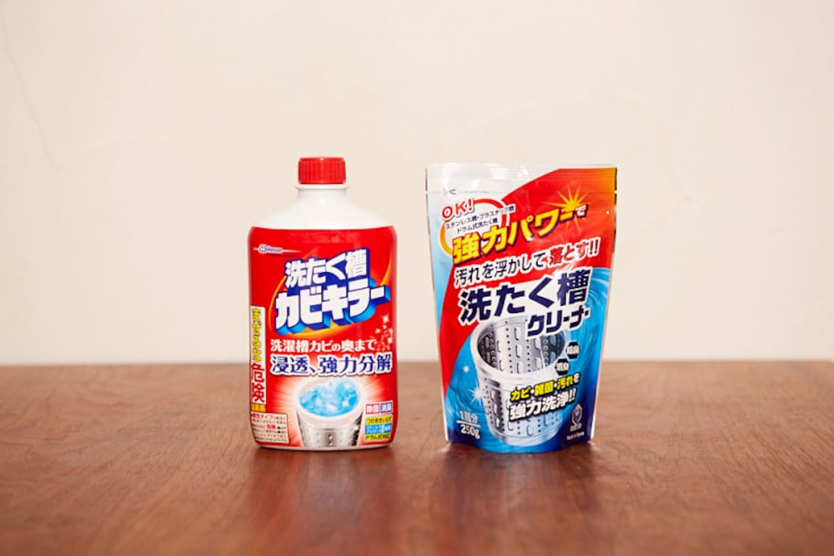 洗濯槽クリーナーは「酸素系」と「塩素系」の2種類