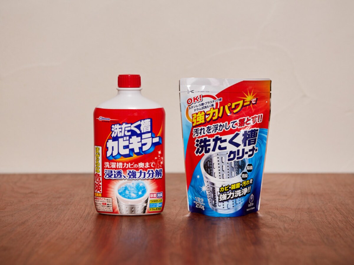 洗濯槽クリーナーは「酸素系」と「塩素系」の2種類