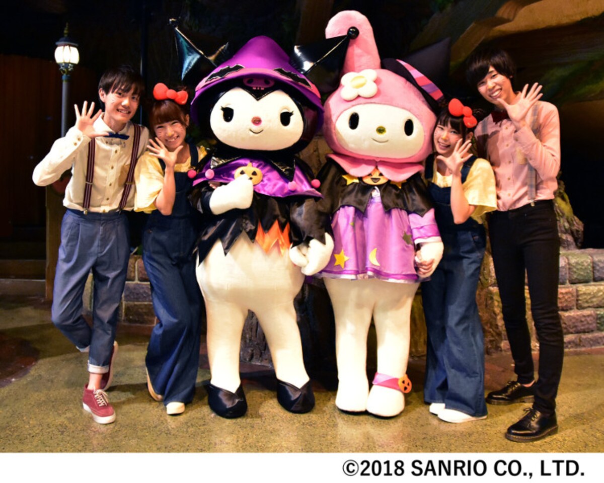ピューロハロウィーンパーティ