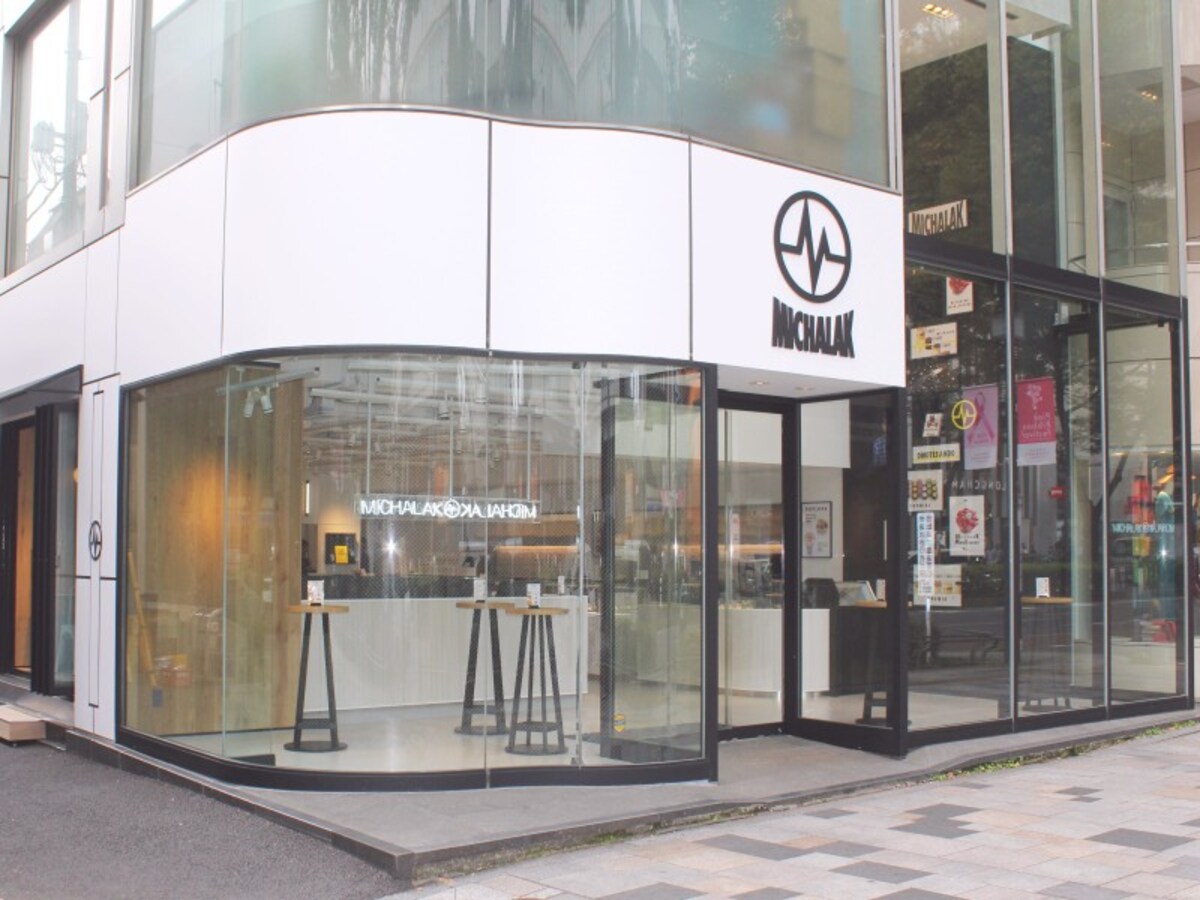 「ミシャラク 表参道」の店舗外観