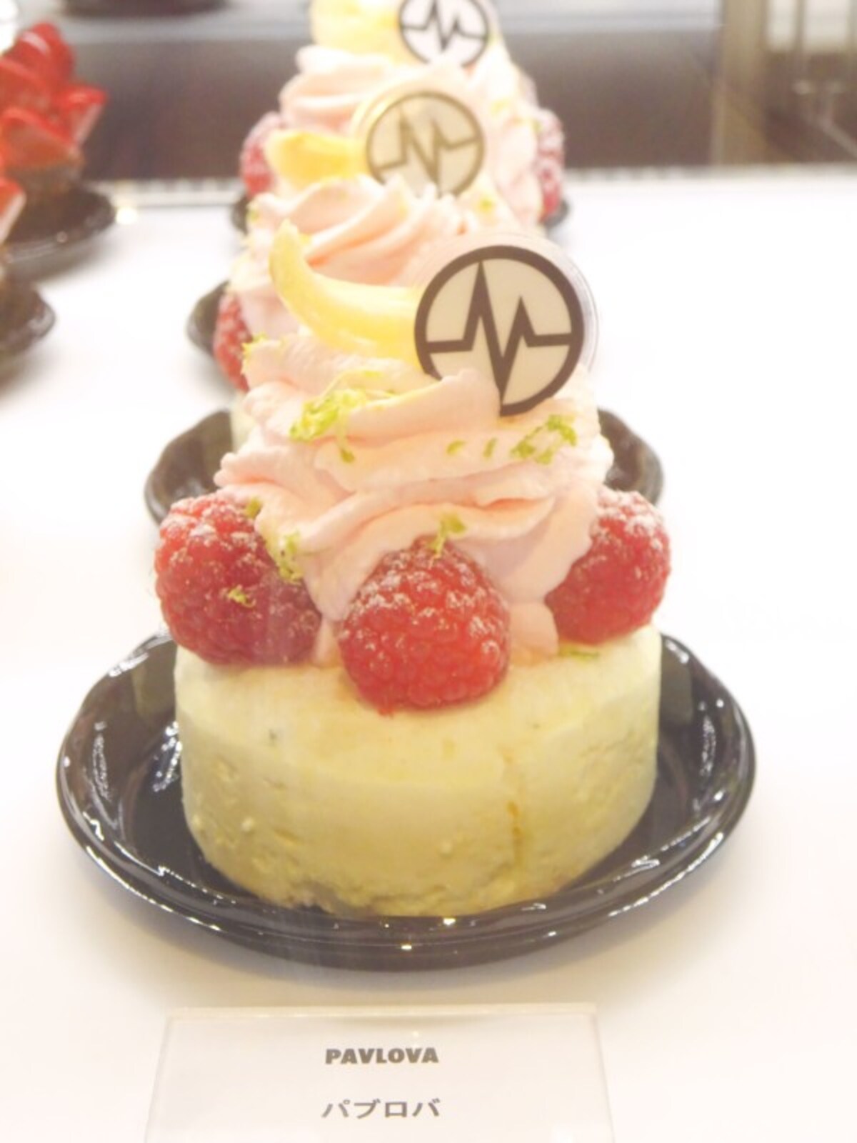 「ミシャラク 表参道」の「パブロバ」(税別750円)