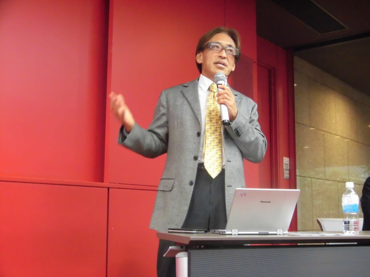 日本抗加齢医学会