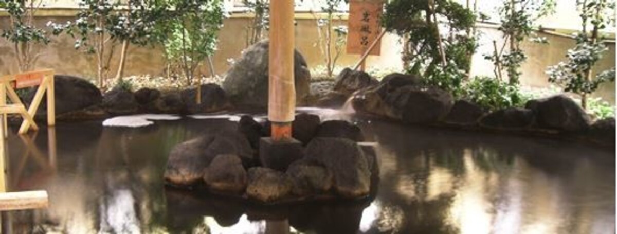 市原天然温泉 江戸遊 露天風呂