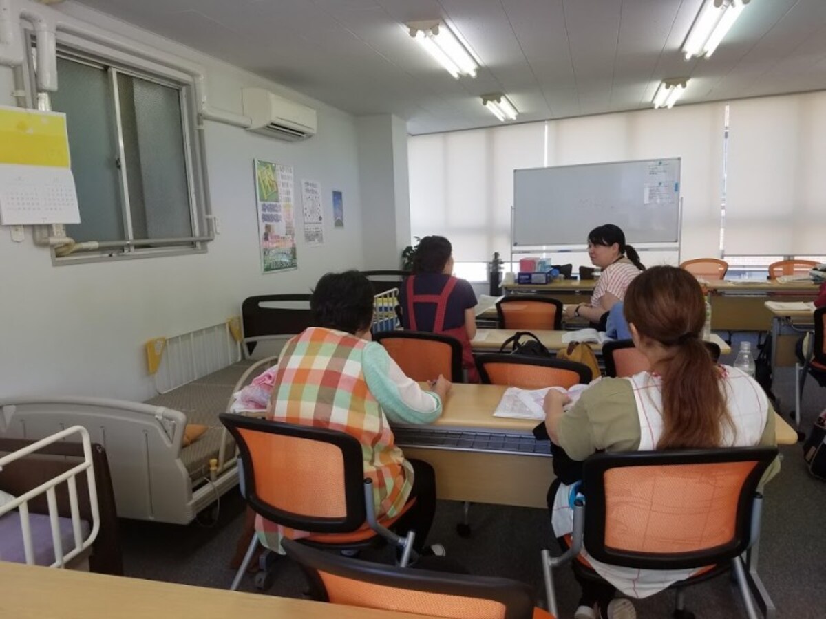 school2