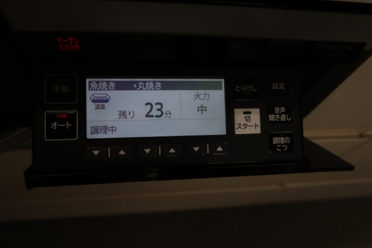 放置中液晶