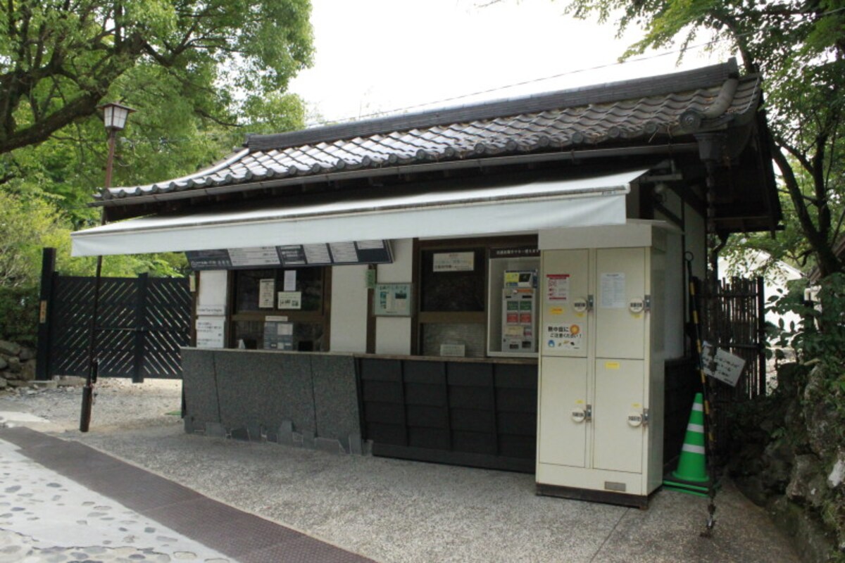 お得な団体割引も！大人お一人550円