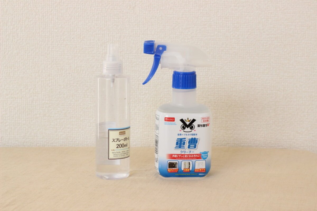 重曹水の100均での作り方&使い方