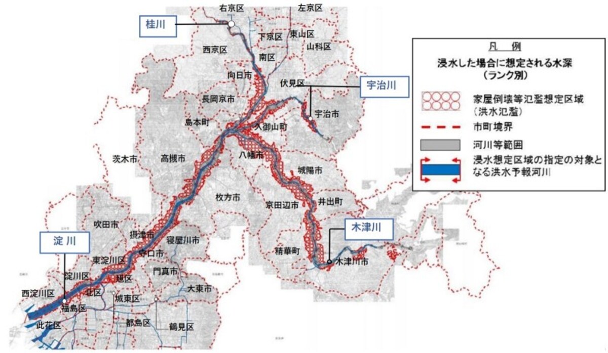 【図5】淀川水系洪水浸水想定区域図（家屋倒壊等氾濫想定図（氾濫流））　出典：淀川河川事務所　を元にガイドが加工
