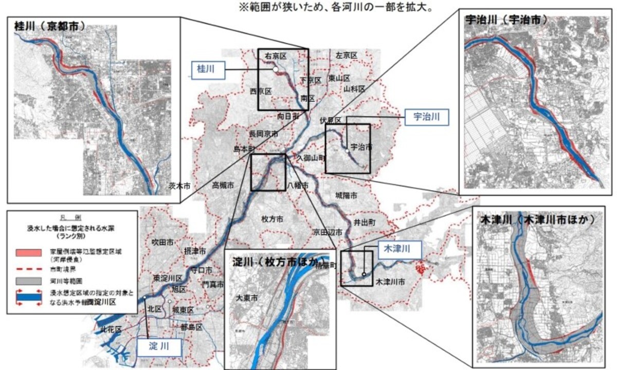 【図6】淀川水系洪水浸水想定区域図（家屋倒壊等氾濫想定図（河岸浸食））　出典：淀川河川事務所　を元にガイドが加工
