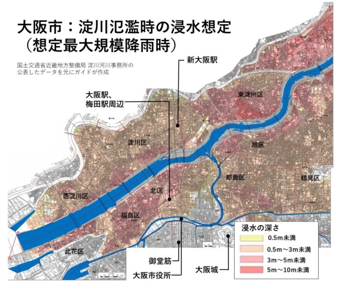 【図3】大阪市近辺の浸水深さ想定図（出典：国土交通省）を加工して作成