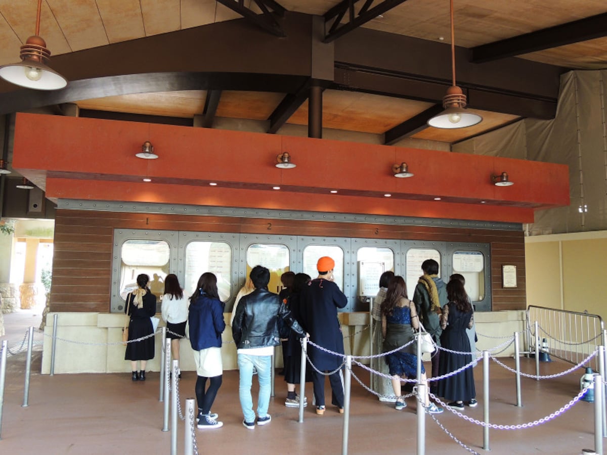 東京ディズニーシー