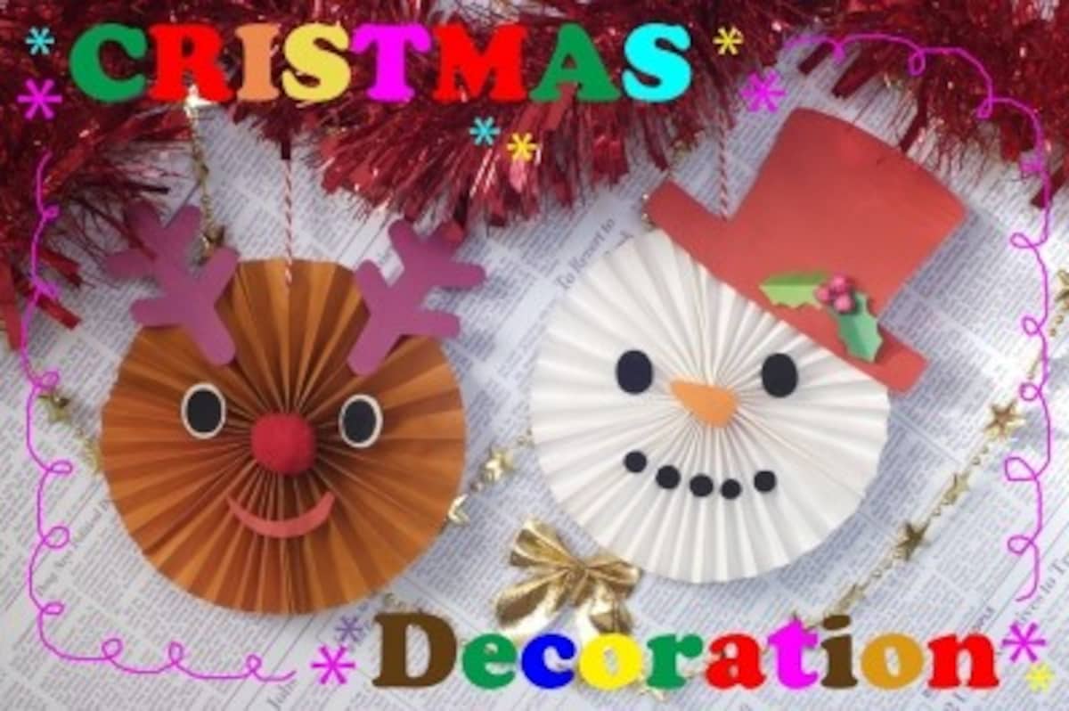 クリスマス製作『スノーマンとトナカイのクリスマス飾り』