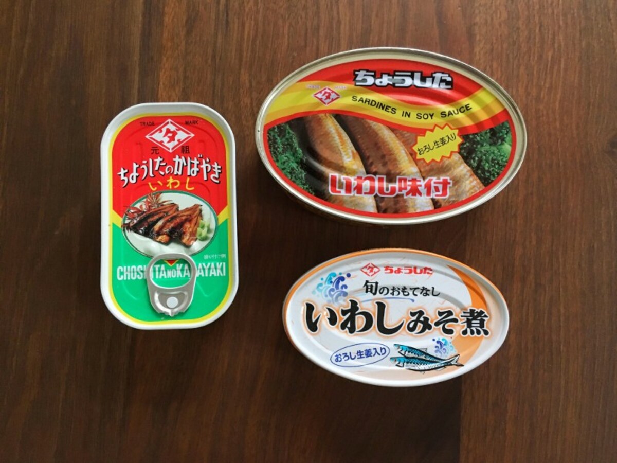 いわしの缶詰