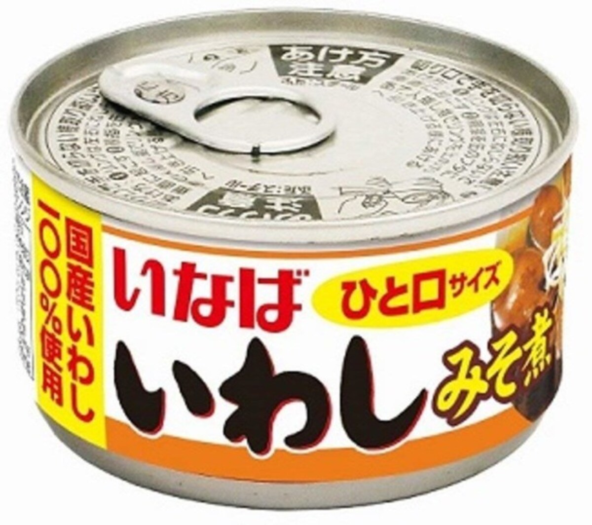 おすすめいわし缶：いなば いわしみそ煮（画像はAmazonより：http://amzn.asia/d/hbmmXk6）