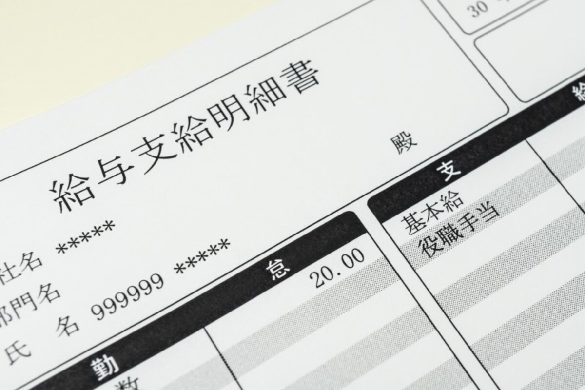 最近の婚活女性の中には男性よりも稼いでいる人もいます。