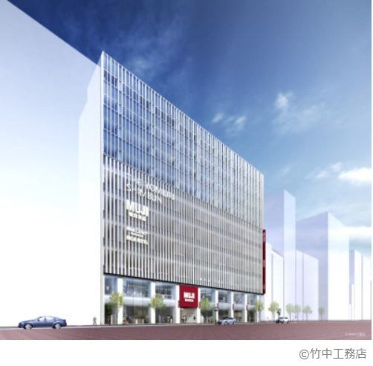 2019年東京の新名所、日本初のMUJI HOTELもお目見え、『無印良品 銀座』がオープン