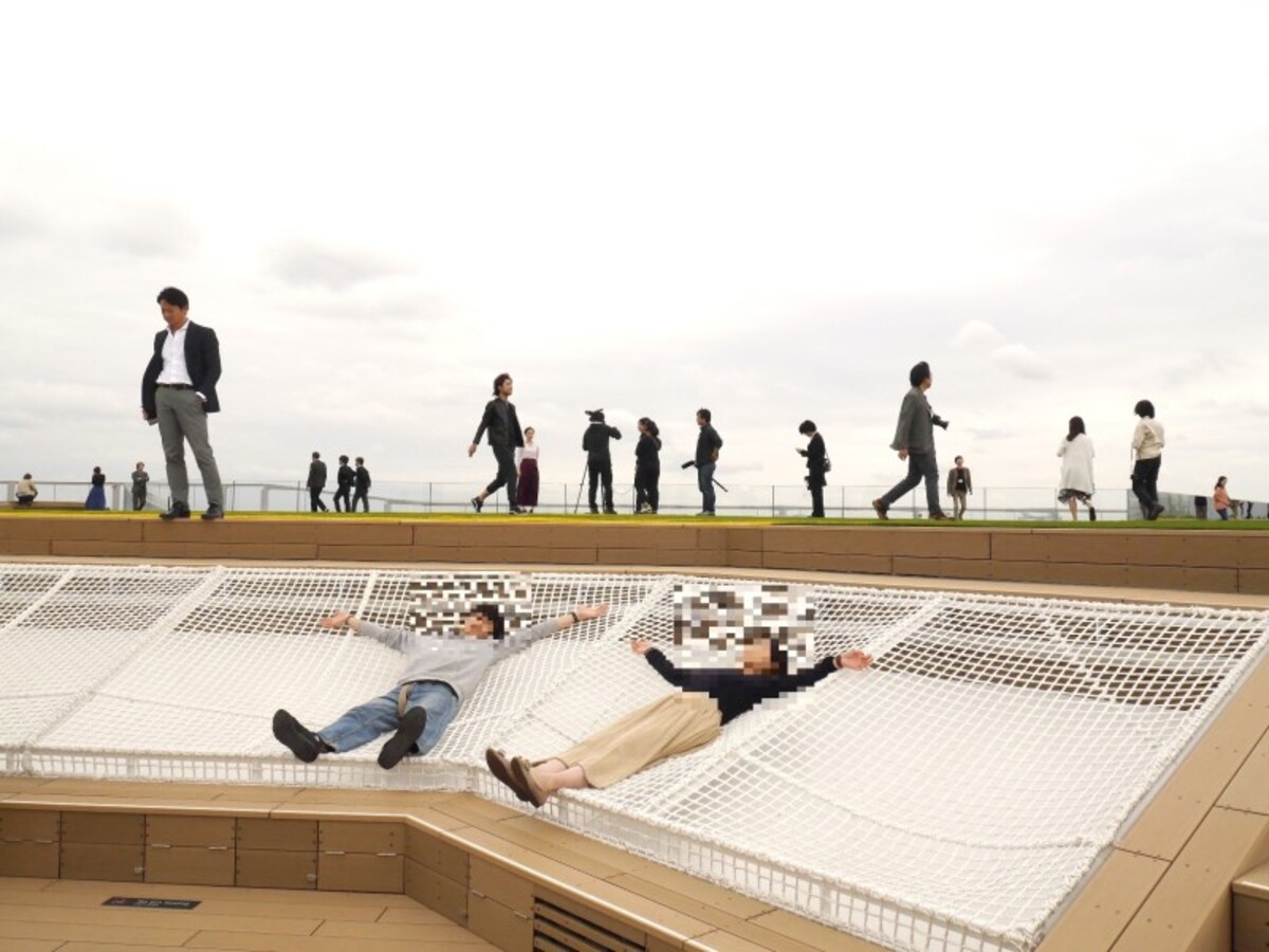 CLOUD HAMMOCK