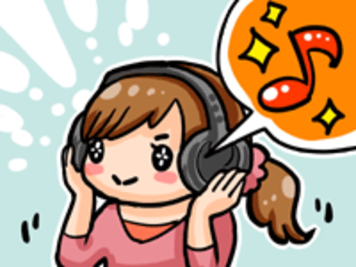 音楽を聴くユーザーの図