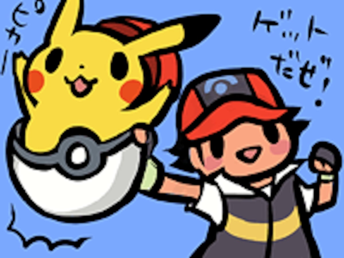 ポケットモンスターの図
