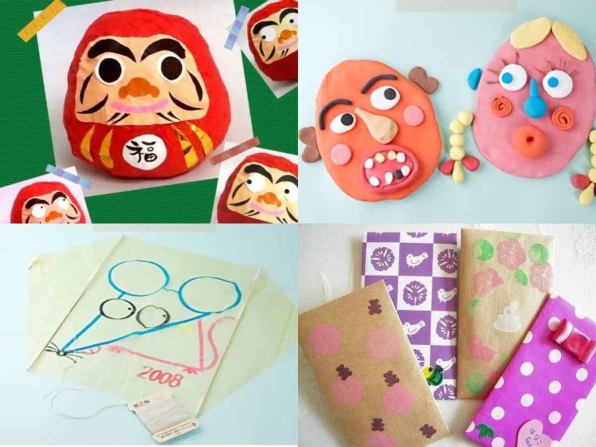 冬休み・お正月工作で手作りおもちゃを作る！