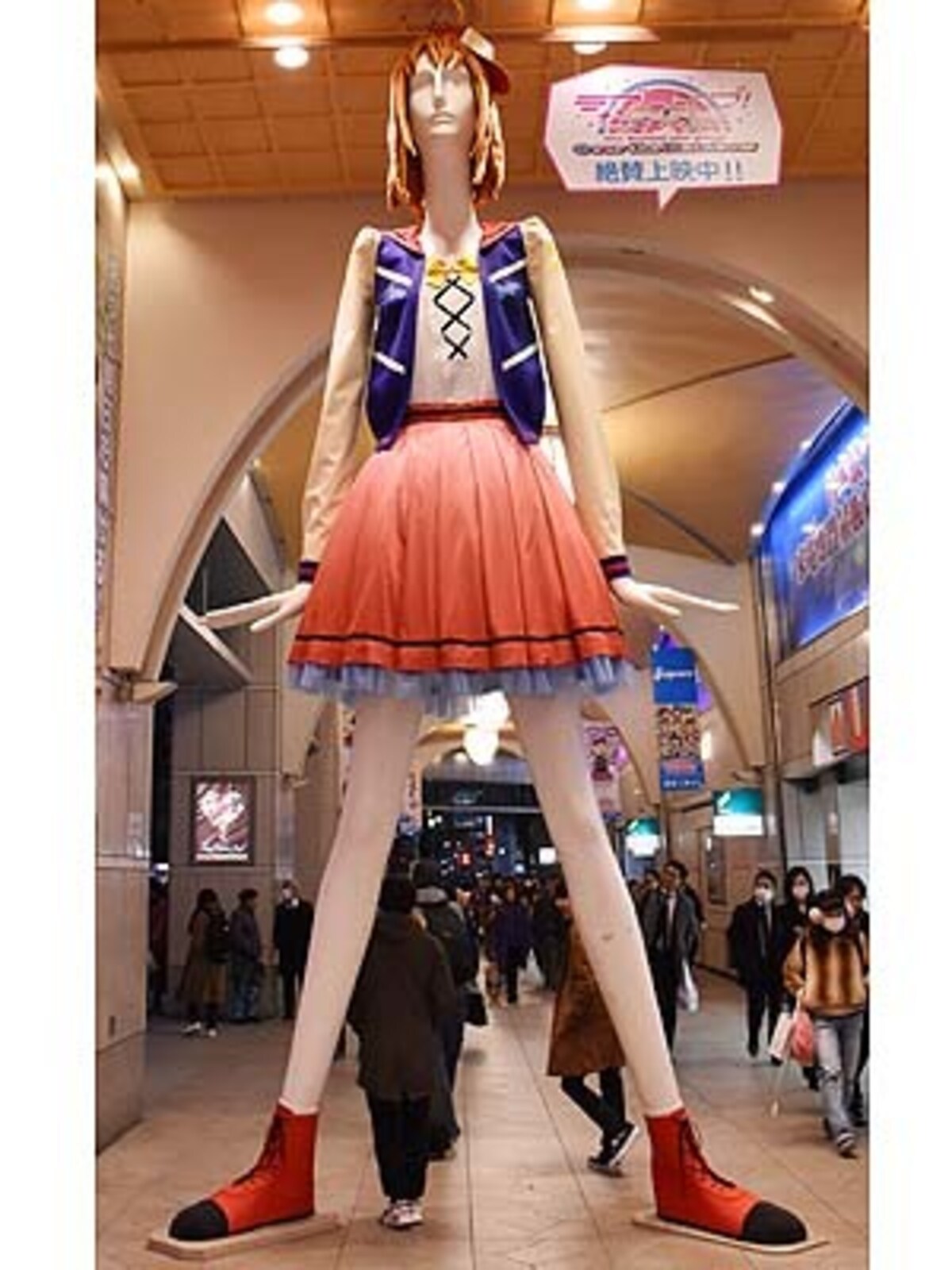ナナちゃん