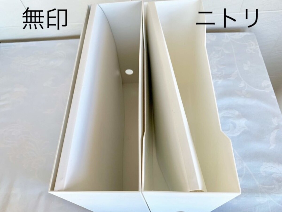 わずか5㎜の差で、書類ファイルが入りにくい