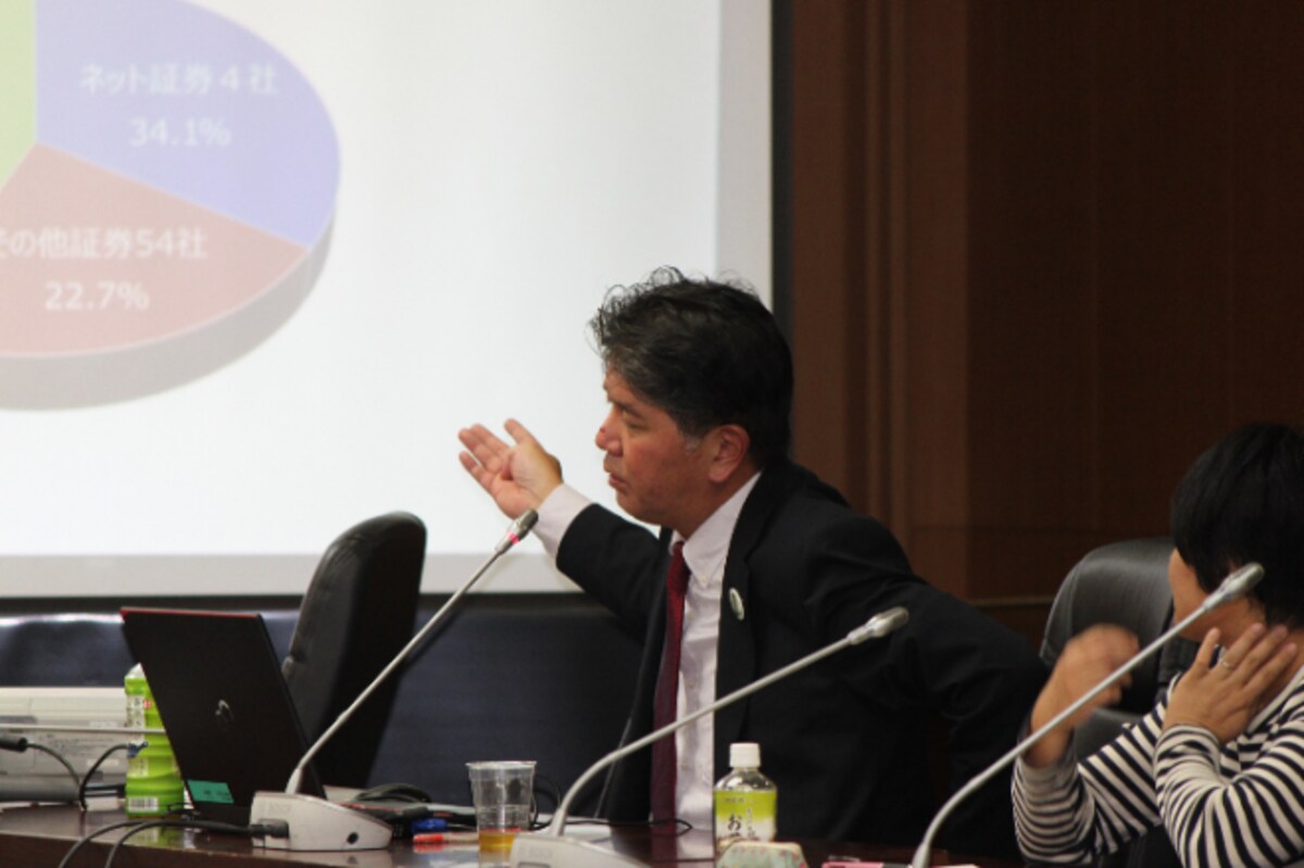金融庁 総合政策局 総合政策課の今井氏によるつみたてNISA制度説明