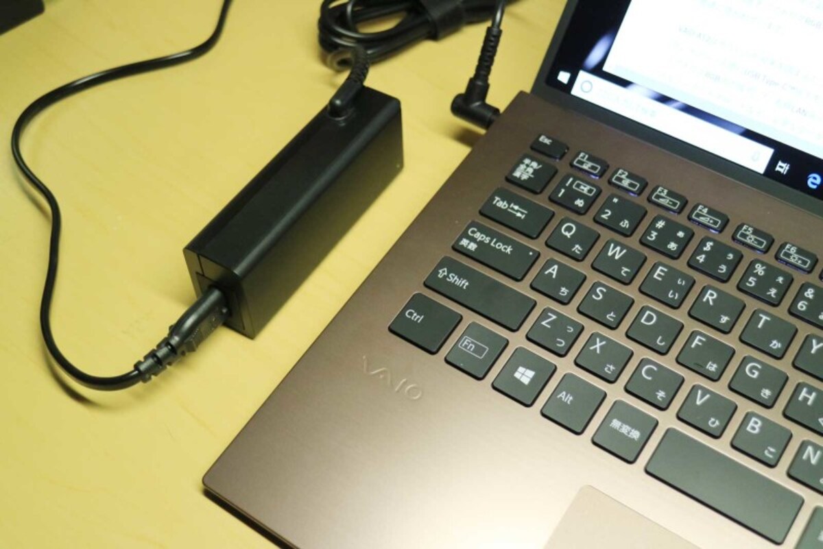 VAIO SX14
