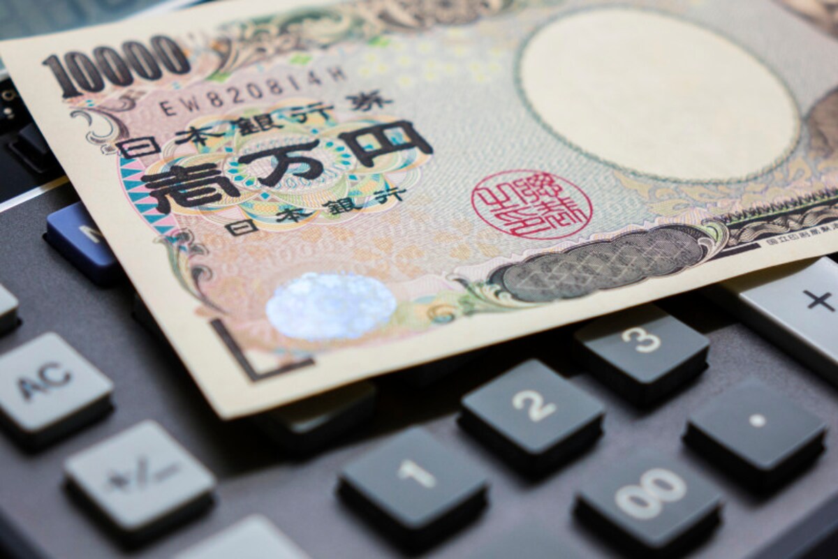 老後までに貯金を増やしたい