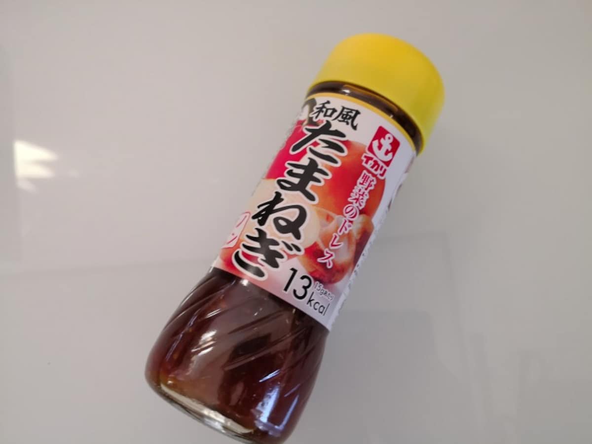 100円ローソンおすすめ調味料