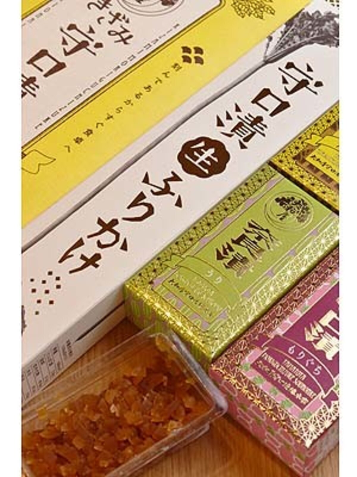 みやげ